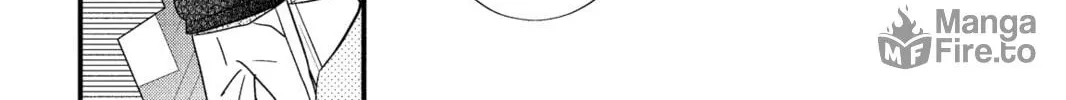My Little Monster - Chapter 17 - Page 66