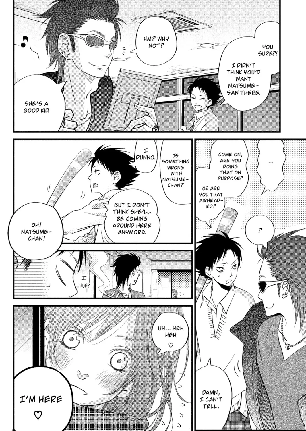 My Little Monster - Chapter 17 - Page 67