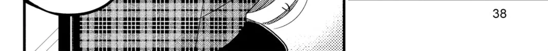 My Little Monster - Chapter 17 - Page 68