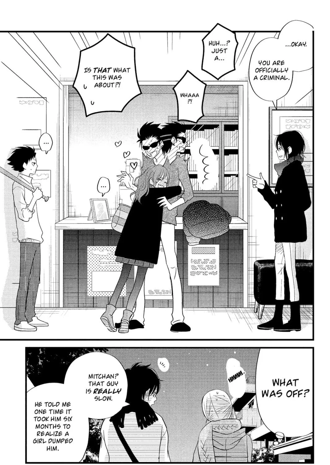 My Little Monster - Chapter 17 - Page 77
