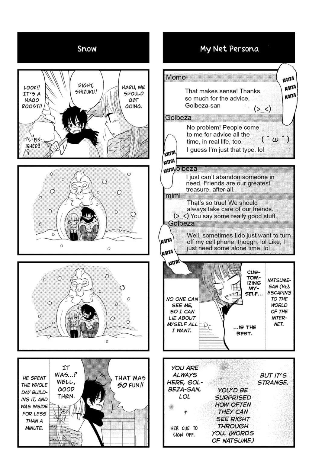My Little Monster - Chapter 17 - Page 79
