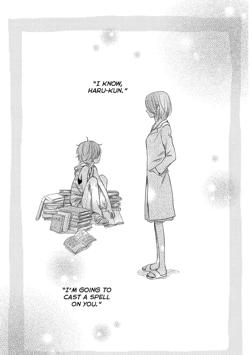 My Little Monster - Chapter 18 - Page 1