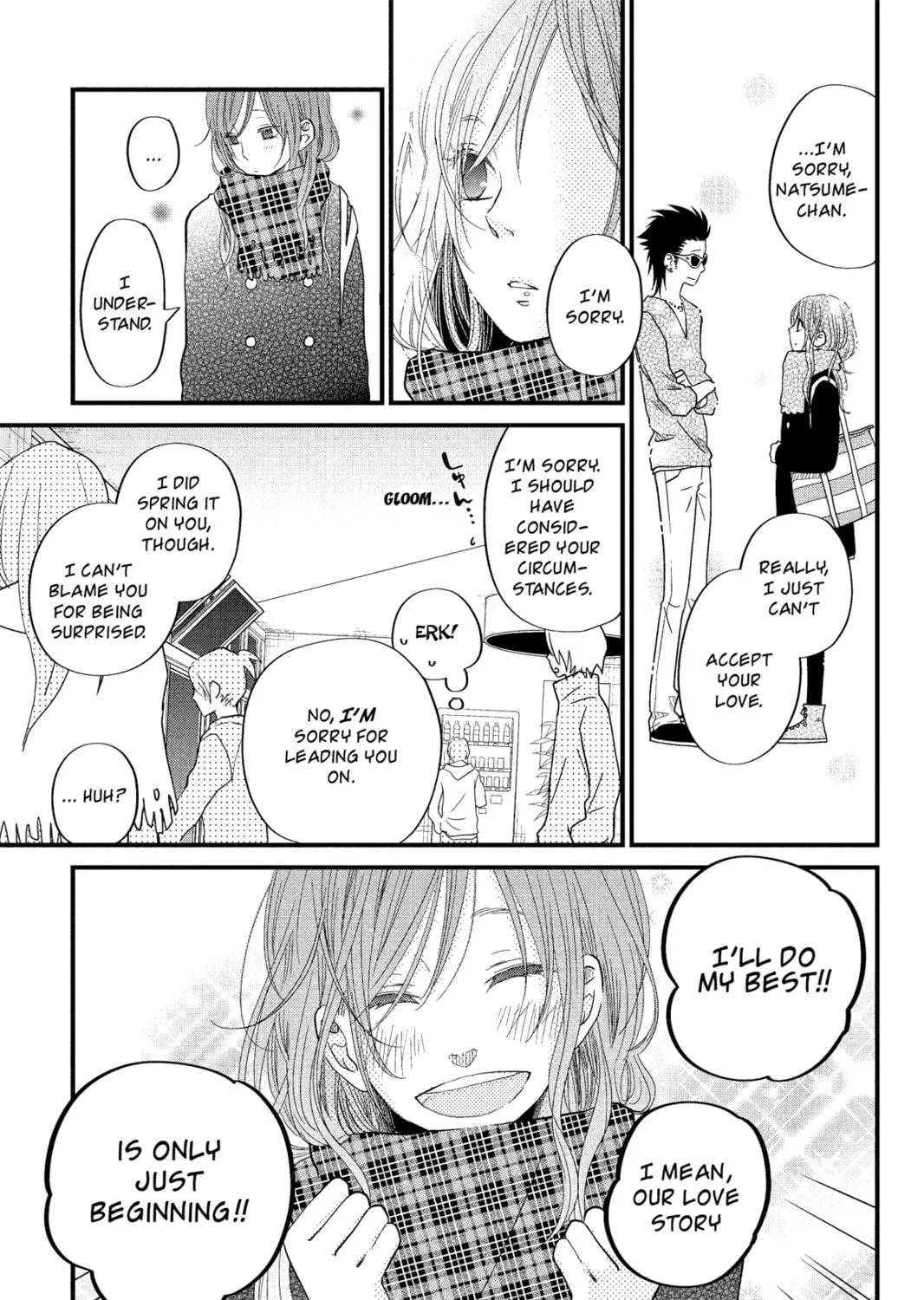 My Little Monster - Chapter 18 - Page 9
