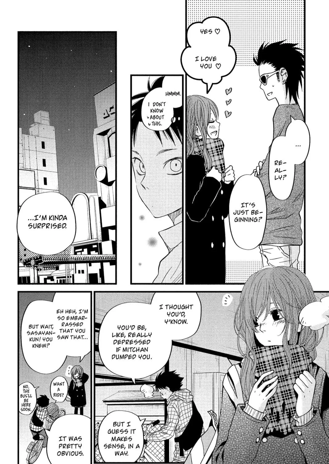 My Little Monster - Chapter 18 - Page 11