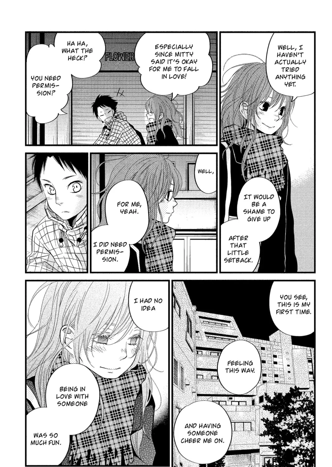 My Little Monster - Chapter 18 - Page 13