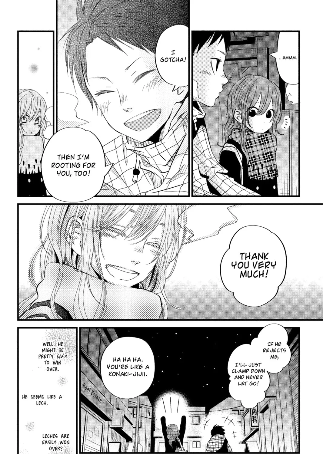 My Little Monster - Chapter 18 - Page 15