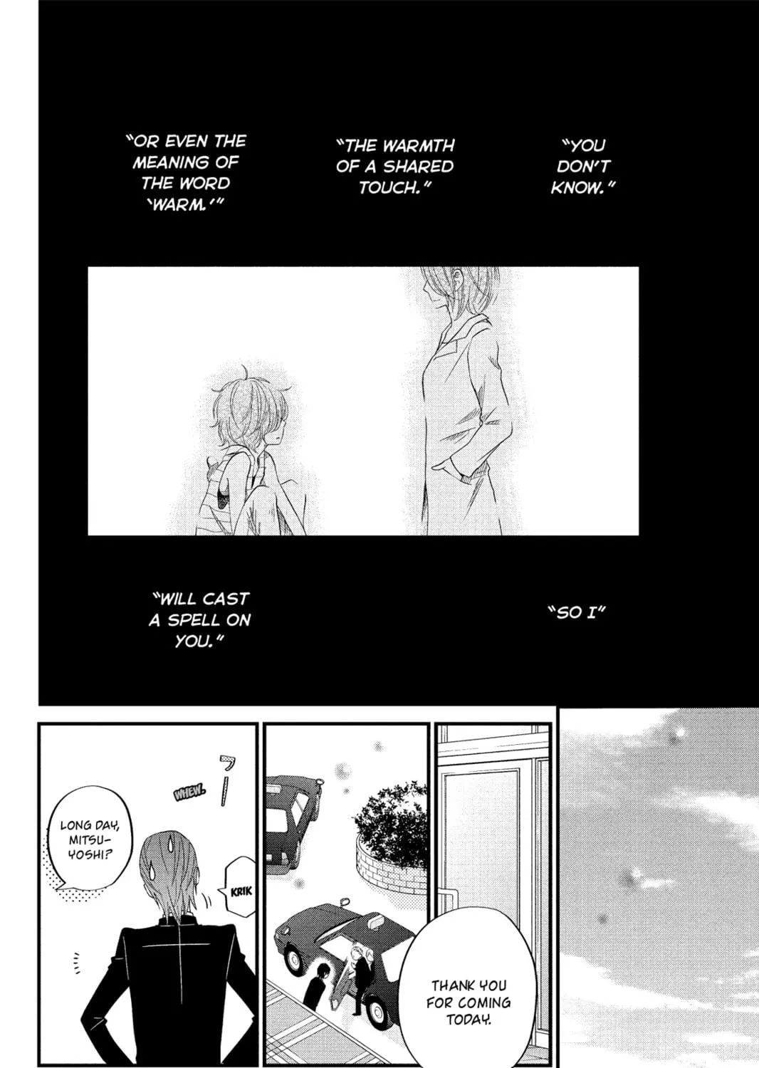 My Little Monster - Chapter 18 - Page 23