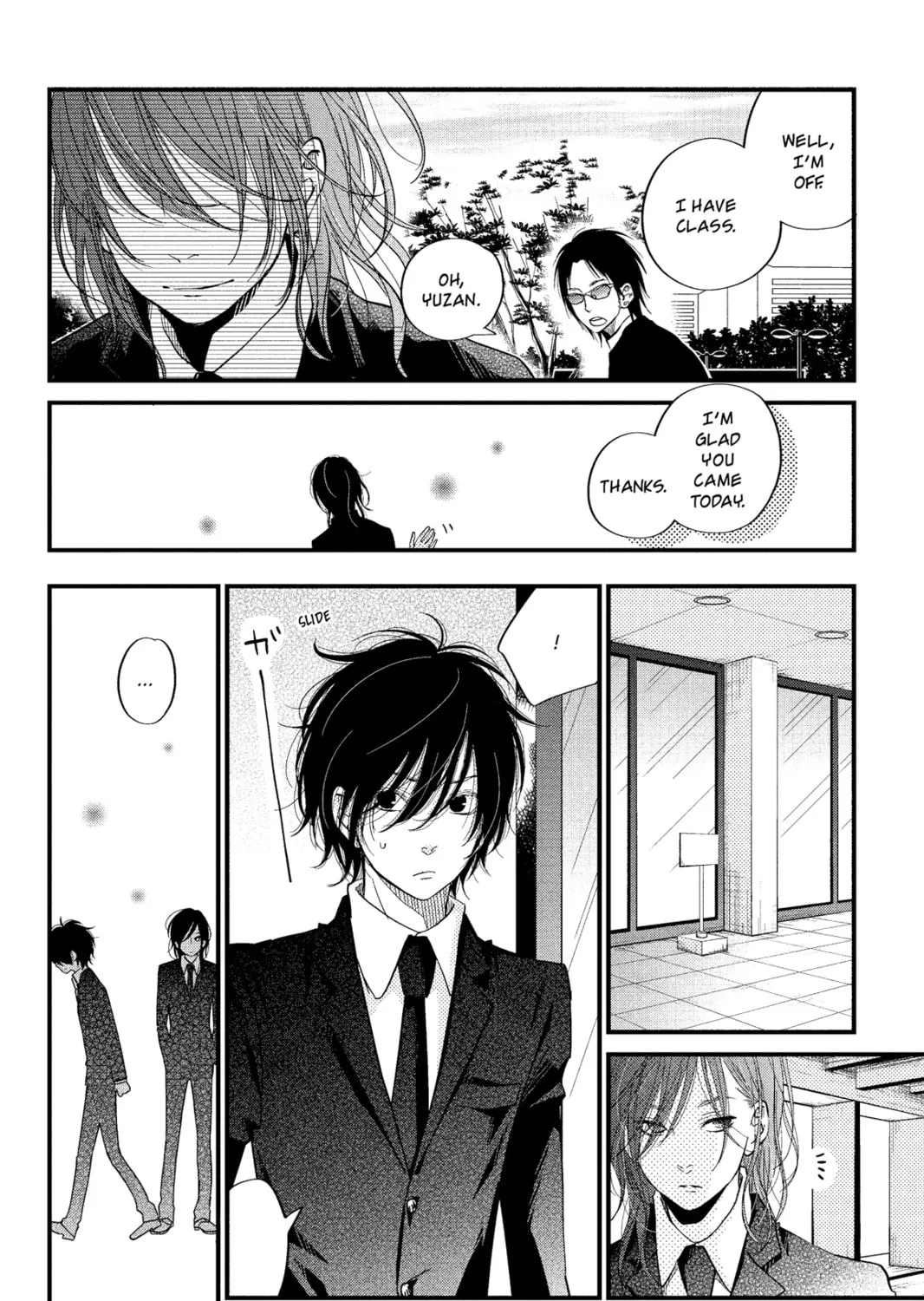 My Little Monster - Chapter 18 - Page 27