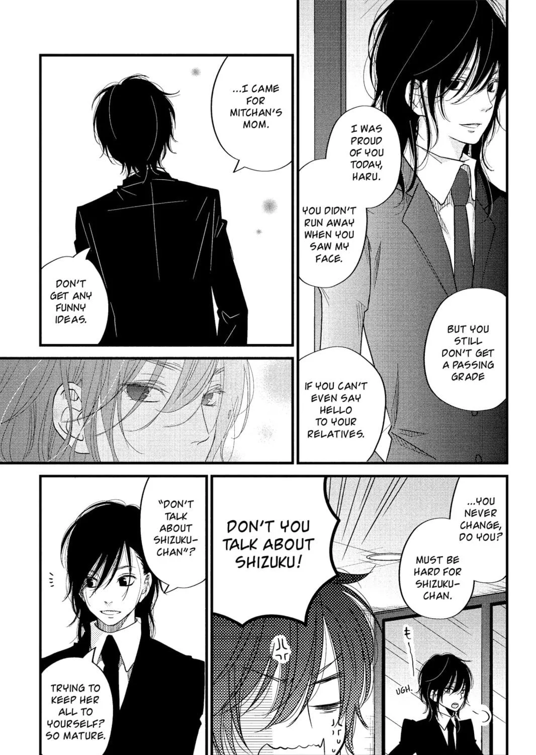 My Little Monster - Chapter 18 - Page 29