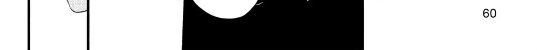 My Little Monster - Chapter 18 - Page 32