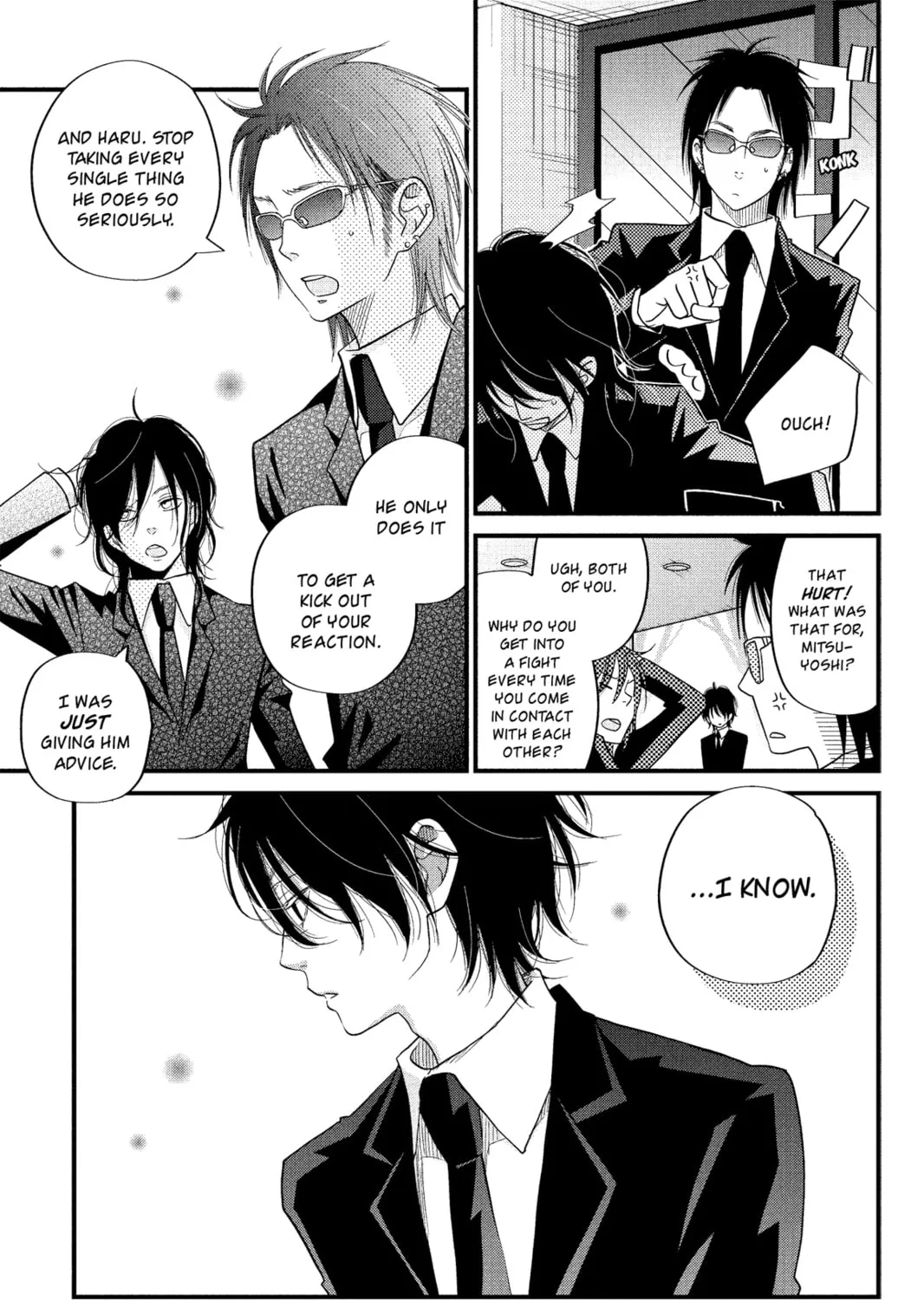My Little Monster - Chapter 18 - Page 33