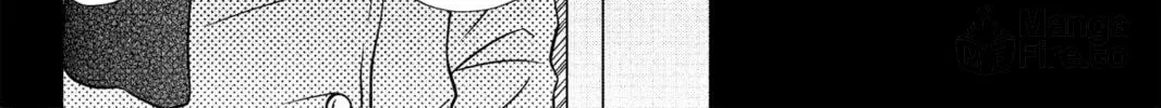 My Little Monster - Chapter 18 - Page 36