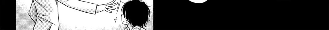 My Little Monster - Chapter 18 - Page 44