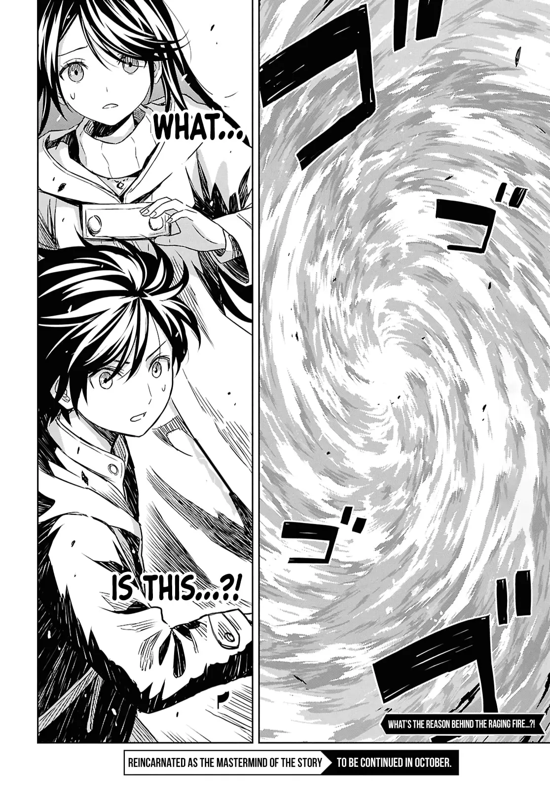 Monogatari no Kuromaku ni Tensei Shite - Chapter 35 - Page 28
