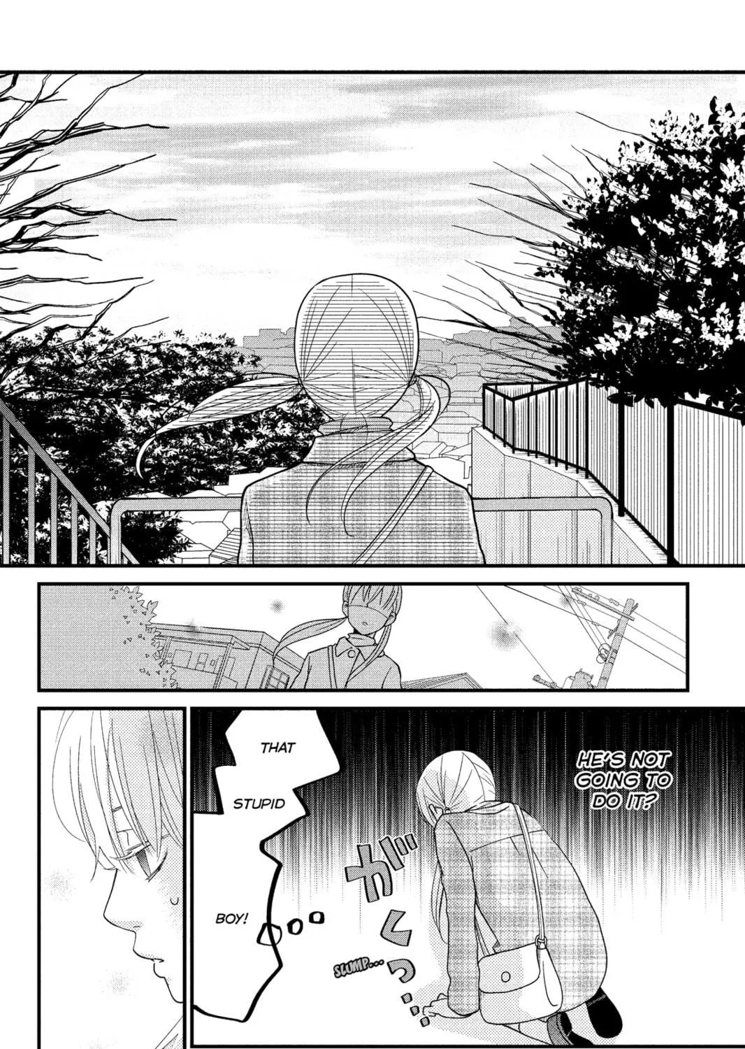 My Little Monster - Chapter 18 - Page 65
