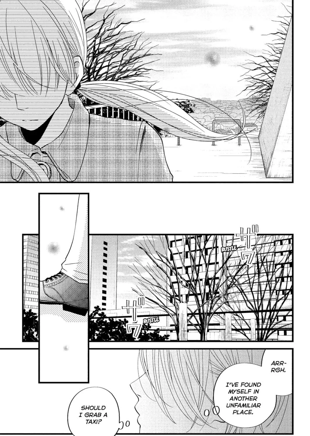 My Little Monster - Chapter 18 - Page 71