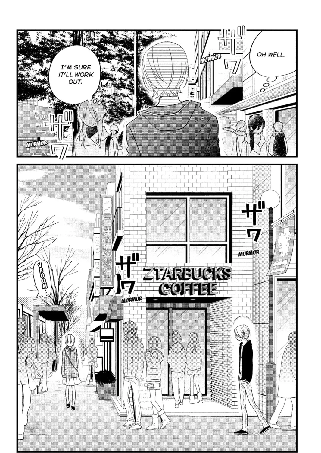 My Little Monster - Chapter 18 - Page 73