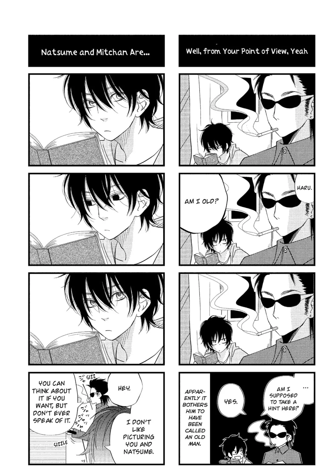 My Little Monster - Chapter 18 - Page 75