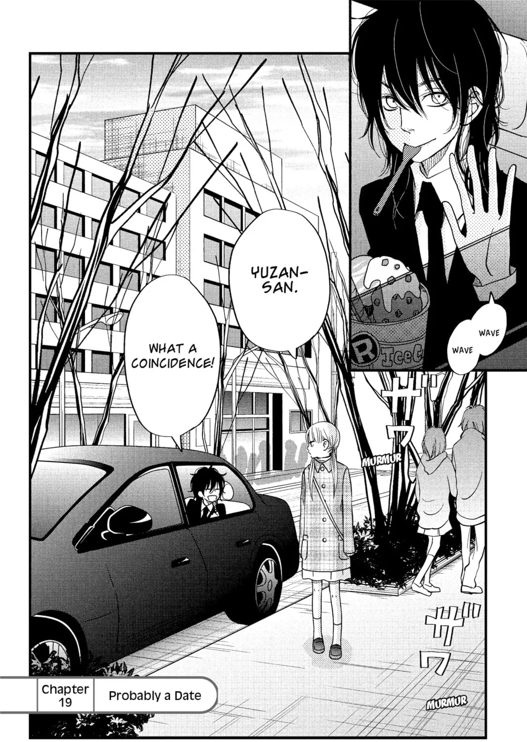 My Little Monster - Chapter 19 - Page 3