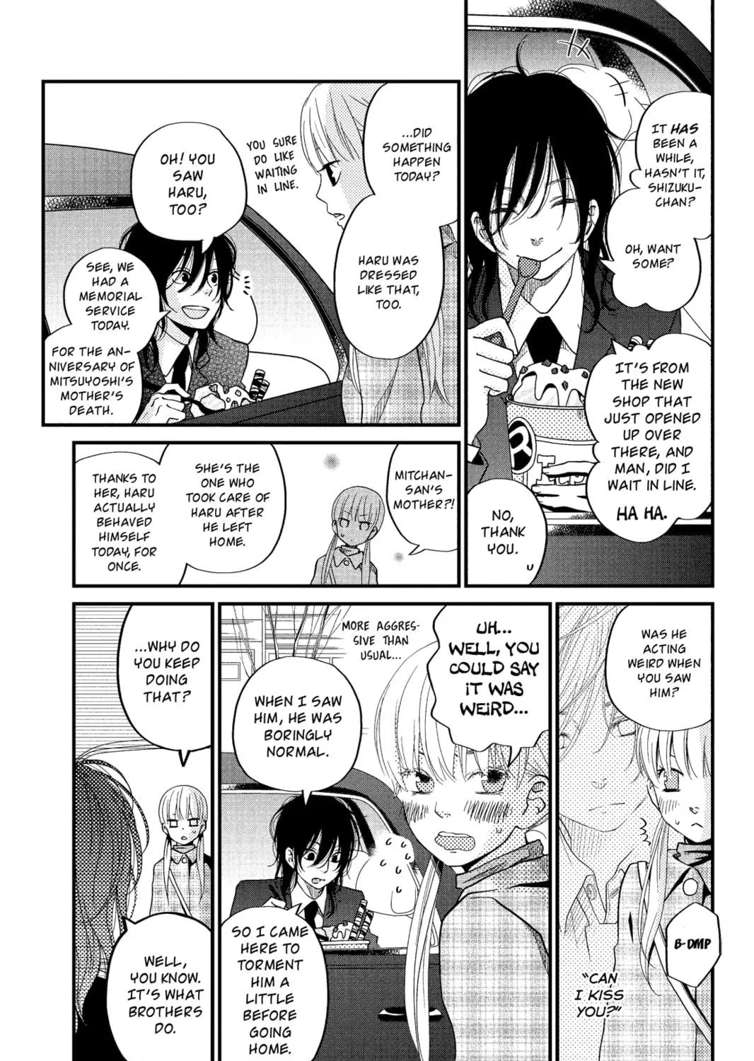 My Little Monster - Chapter 19 - Page 5