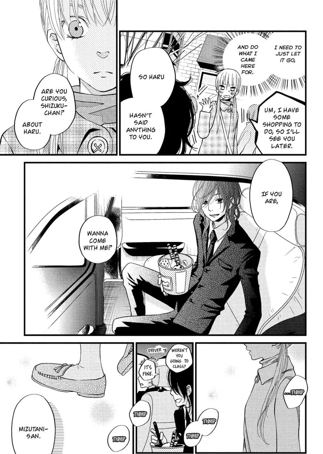 My Little Monster - Chapter 19 - Page 9