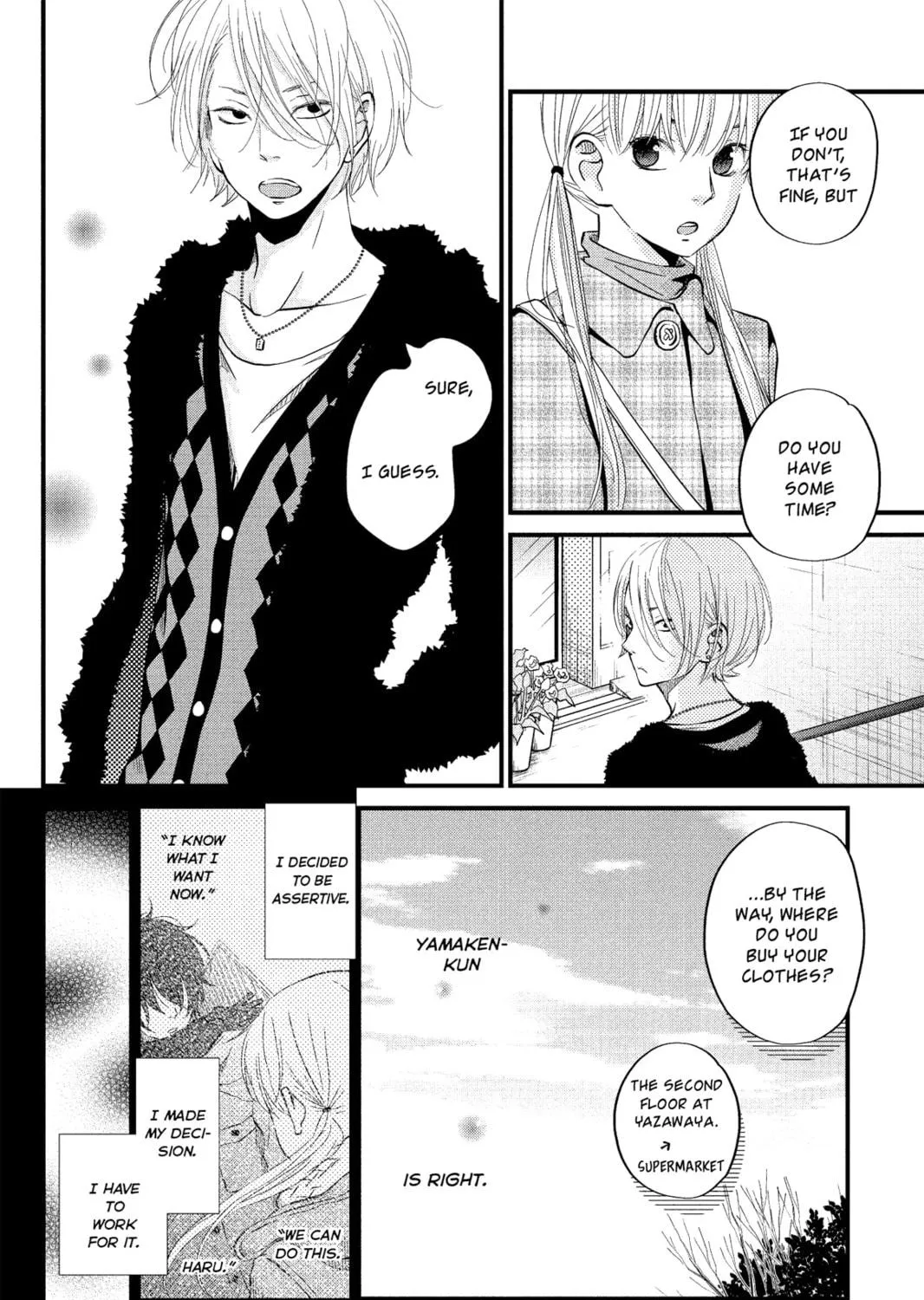 My Little Monster - Chapter 19 - Page 19