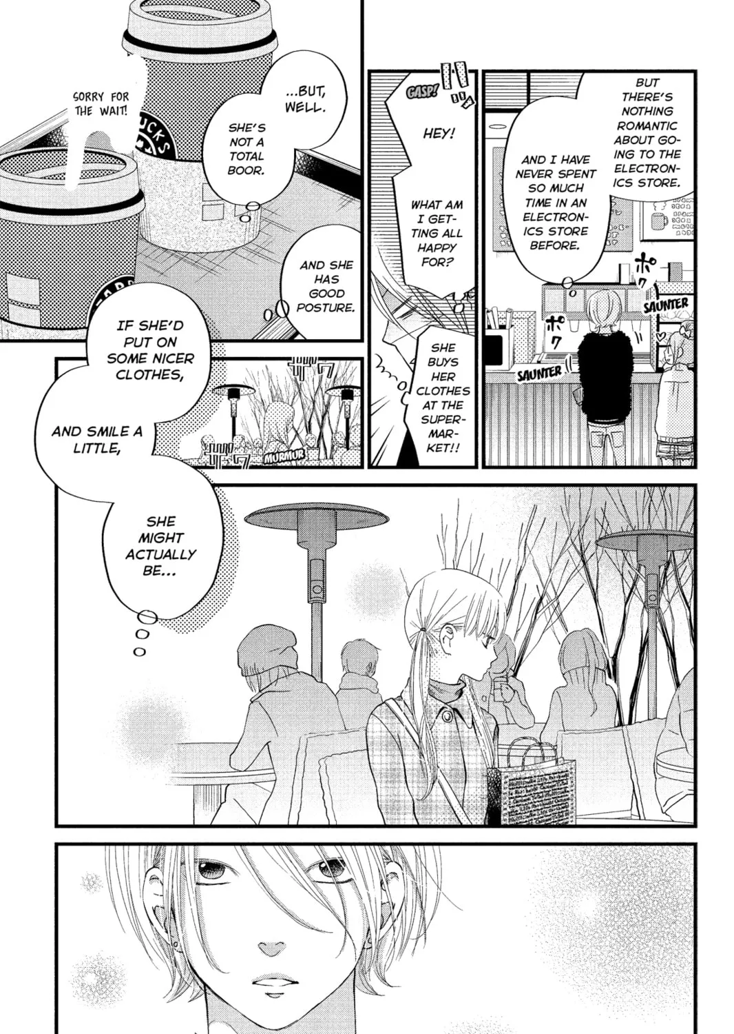 My Little Monster - Chapter 19 - Page 25