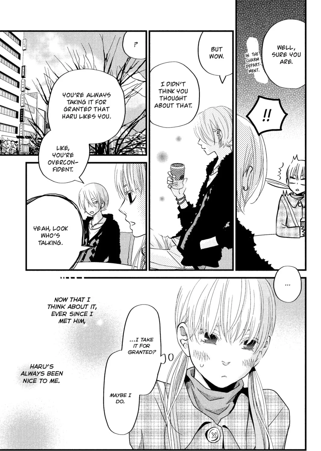 My Little Monster - Chapter 19 - Page 33