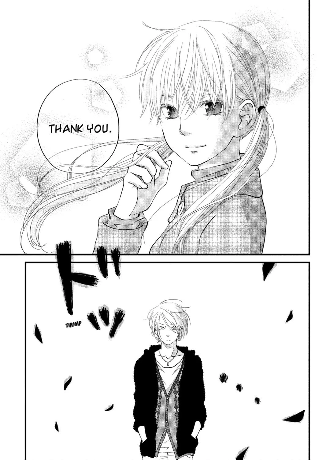 My Little Monster - Chapter 19 - Page 41