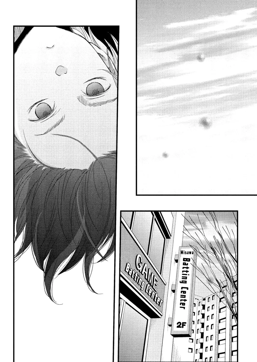 My Little Monster - Chapter 19 - Page 43