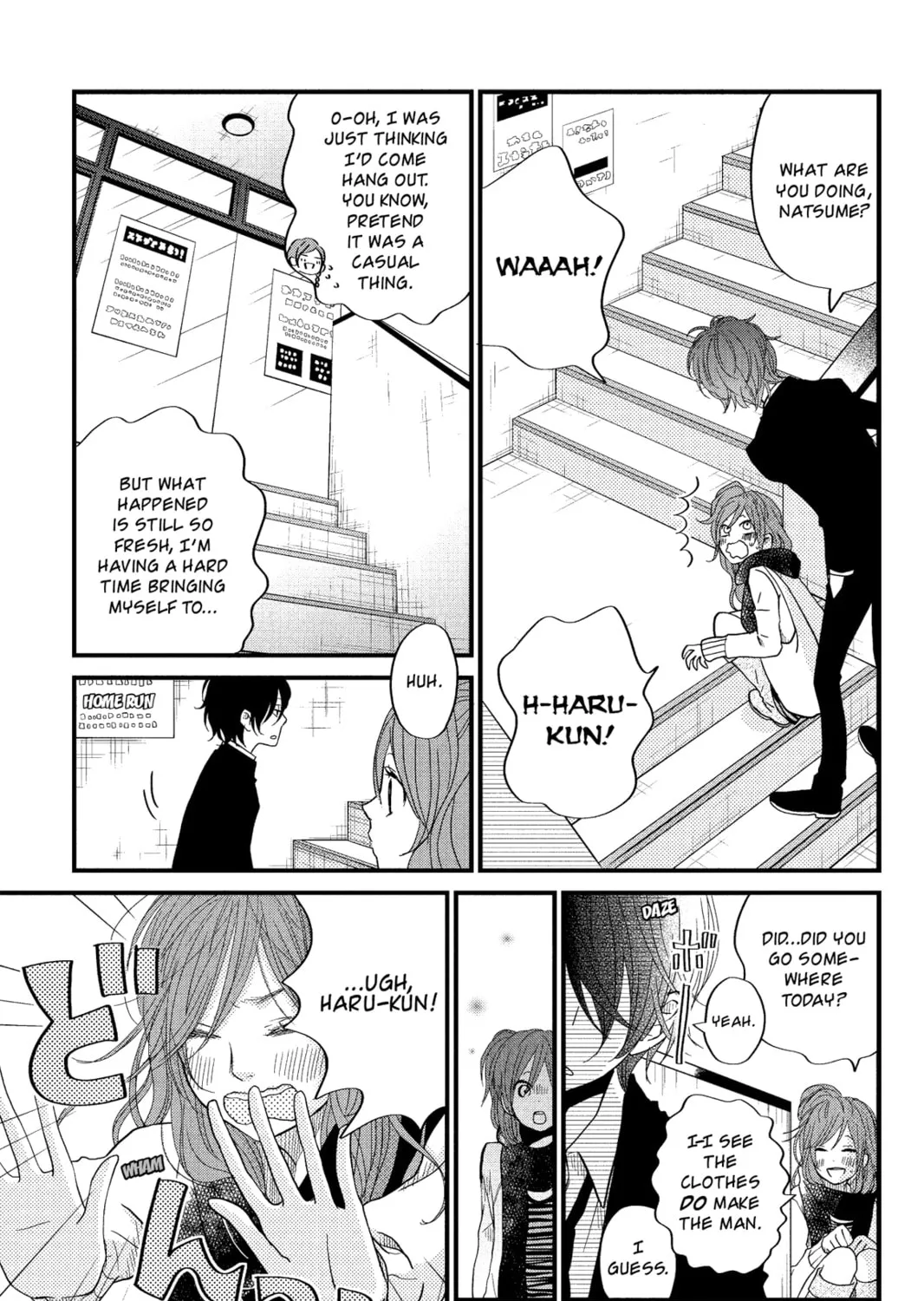 My Little Monster - Chapter 19 - Page 45