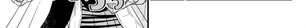 My Little Monster - Chapter 19 - Page 46