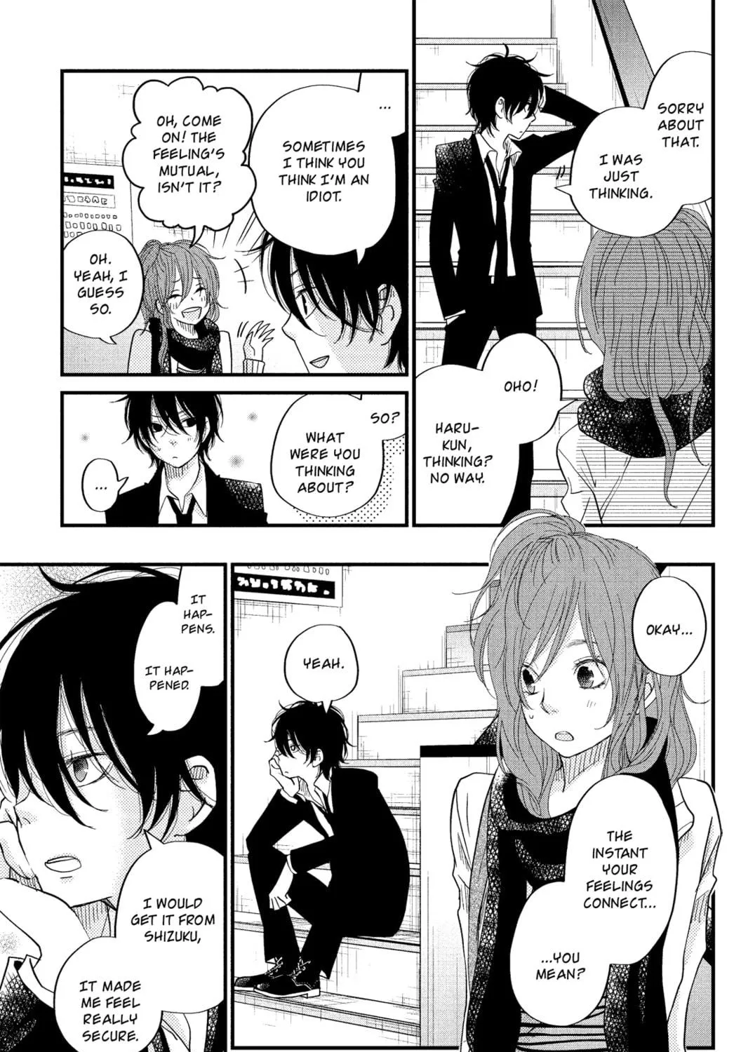 My Little Monster - Chapter 19 - Page 49