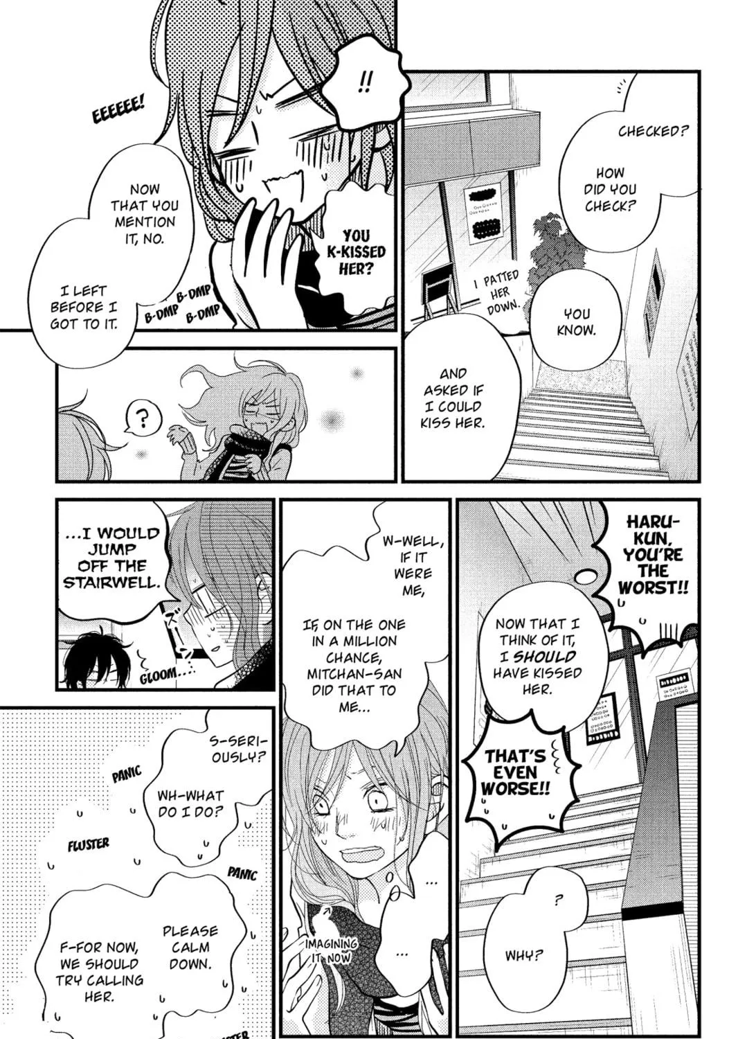 My Little Monster - Chapter 19 - Page 53