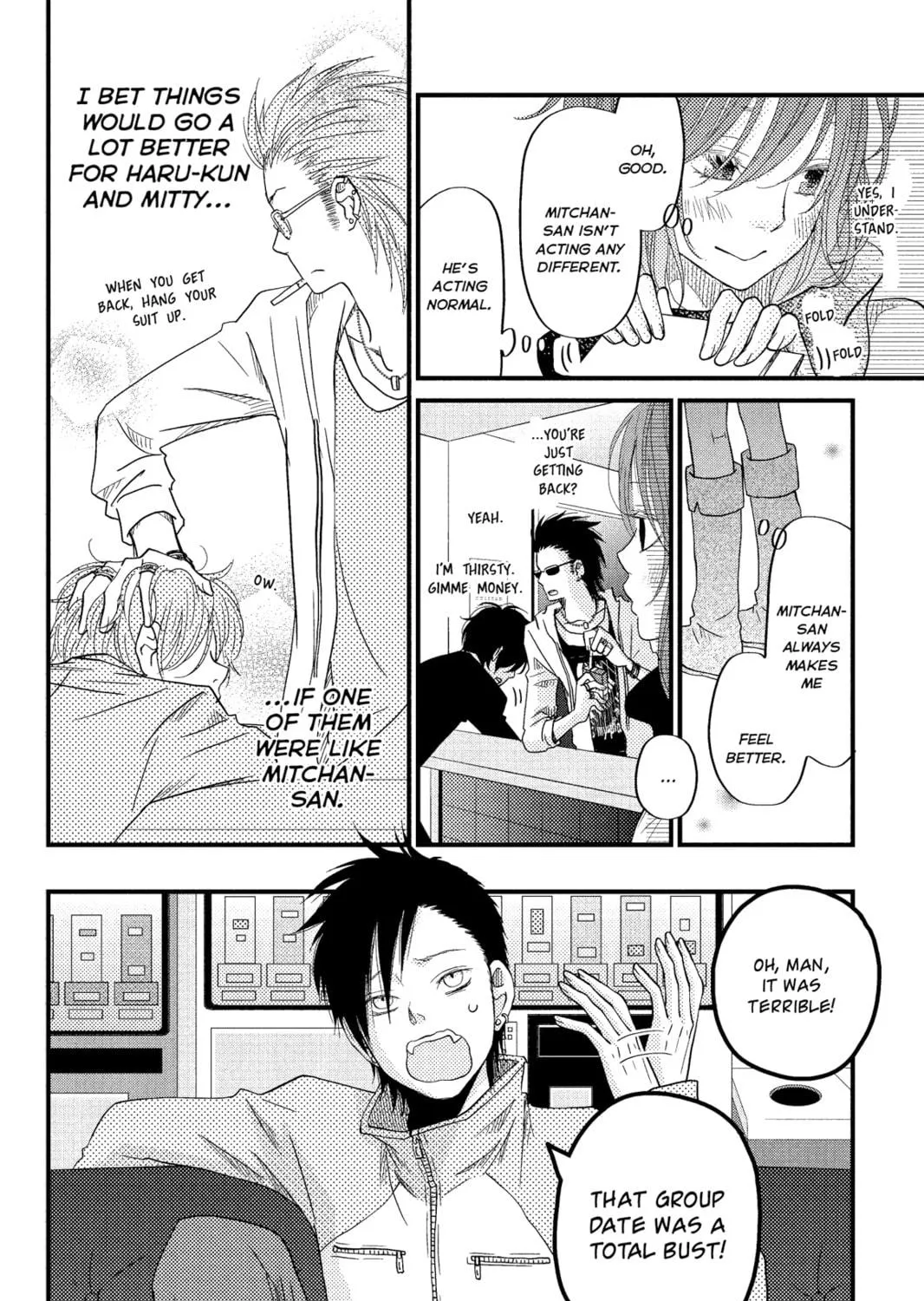My Little Monster - Chapter 19 - Page 59