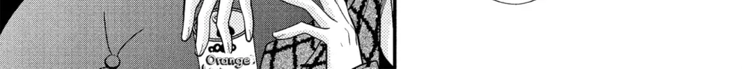 My Little Monster - Chapter 19 - Page 62