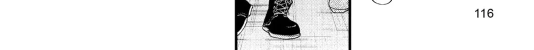 My Little Monster - Chapter 19 - Page 64
