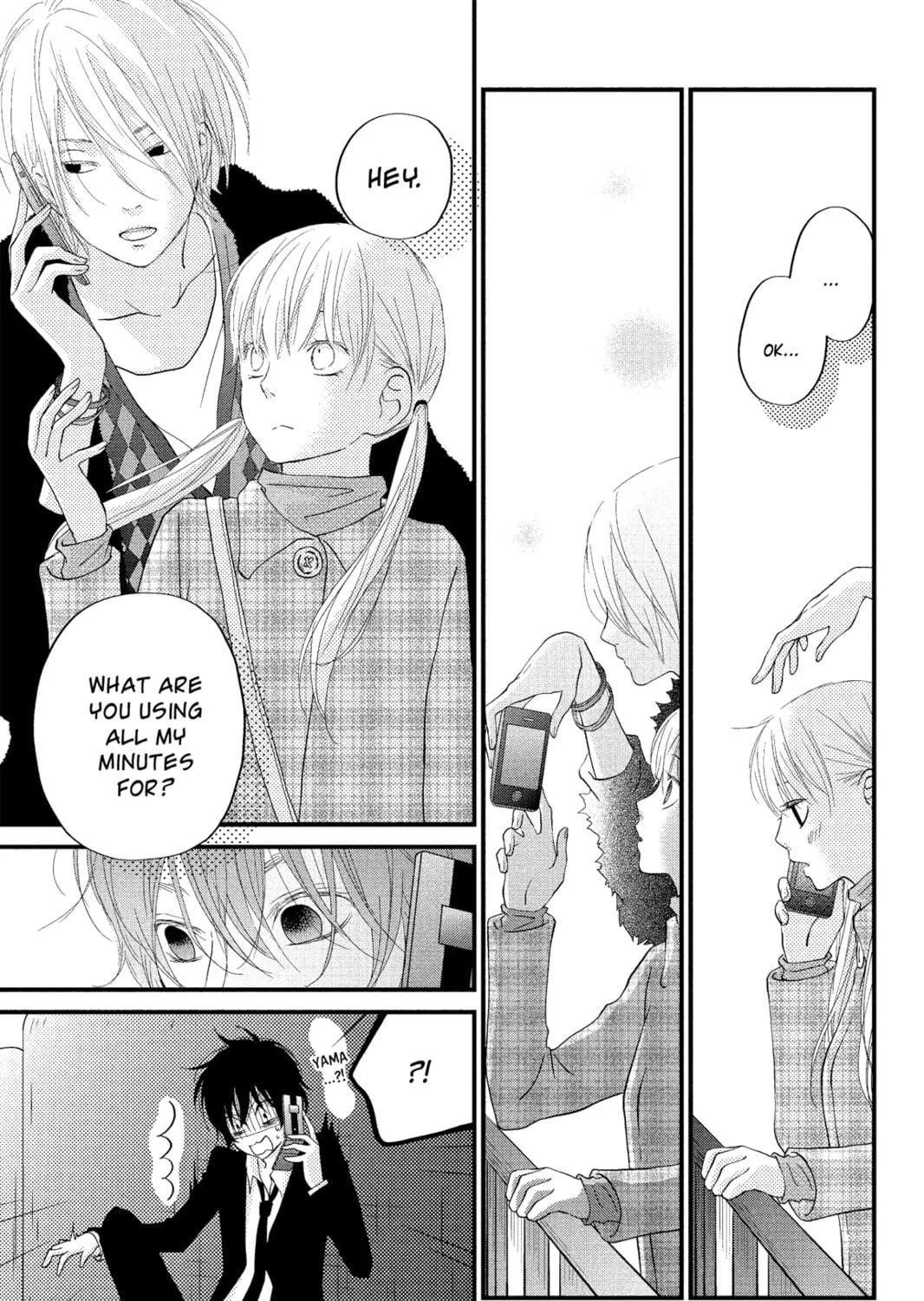 My Little Monster - Chapter 19 - Page 69