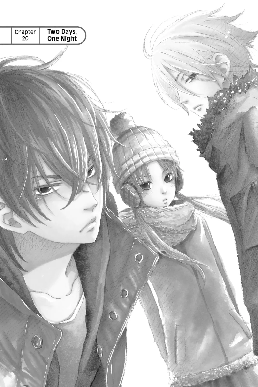My Little Monster - Chapter 20 - Page 1