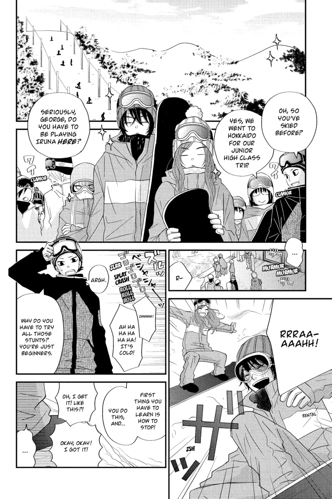 My Little Monster - Chapter 20 - Page 6