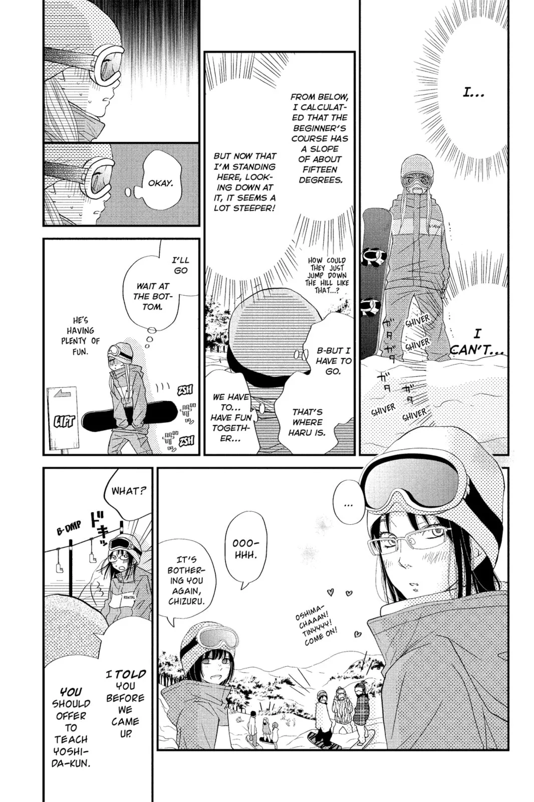 My Little Monster - Chapter 20 - Page 7