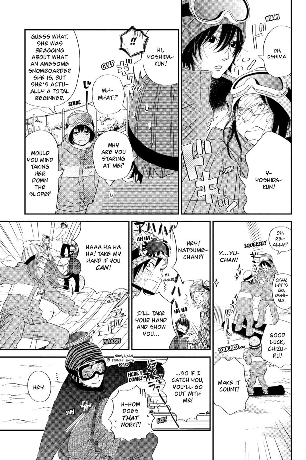 My Little Monster - Chapter 20 - Page 9