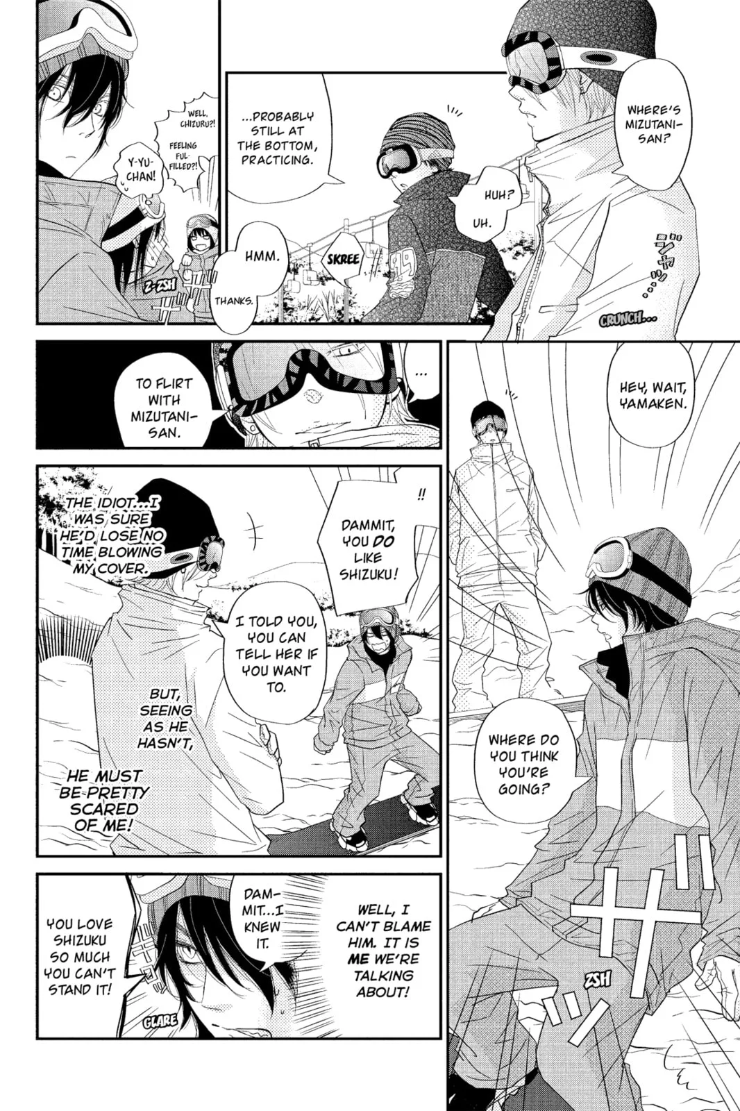 My Little Monster - Chapter 20 - Page 10
