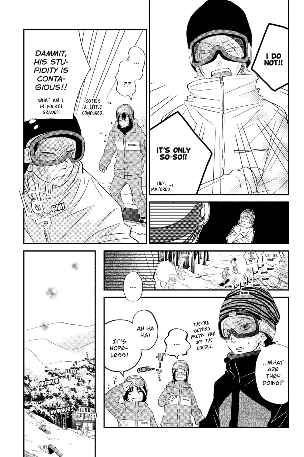 My Little Monster - Chapter 20 - Page 11