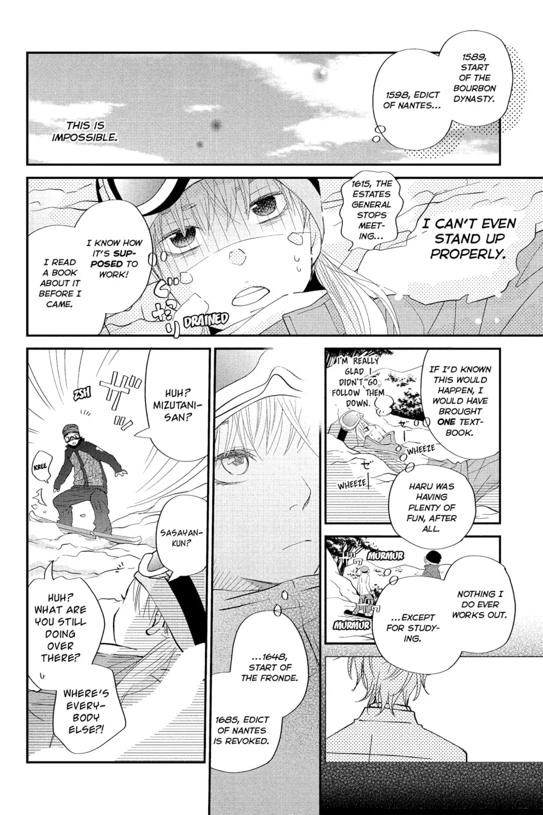 My Little Monster - Chapter 20 - Page 12