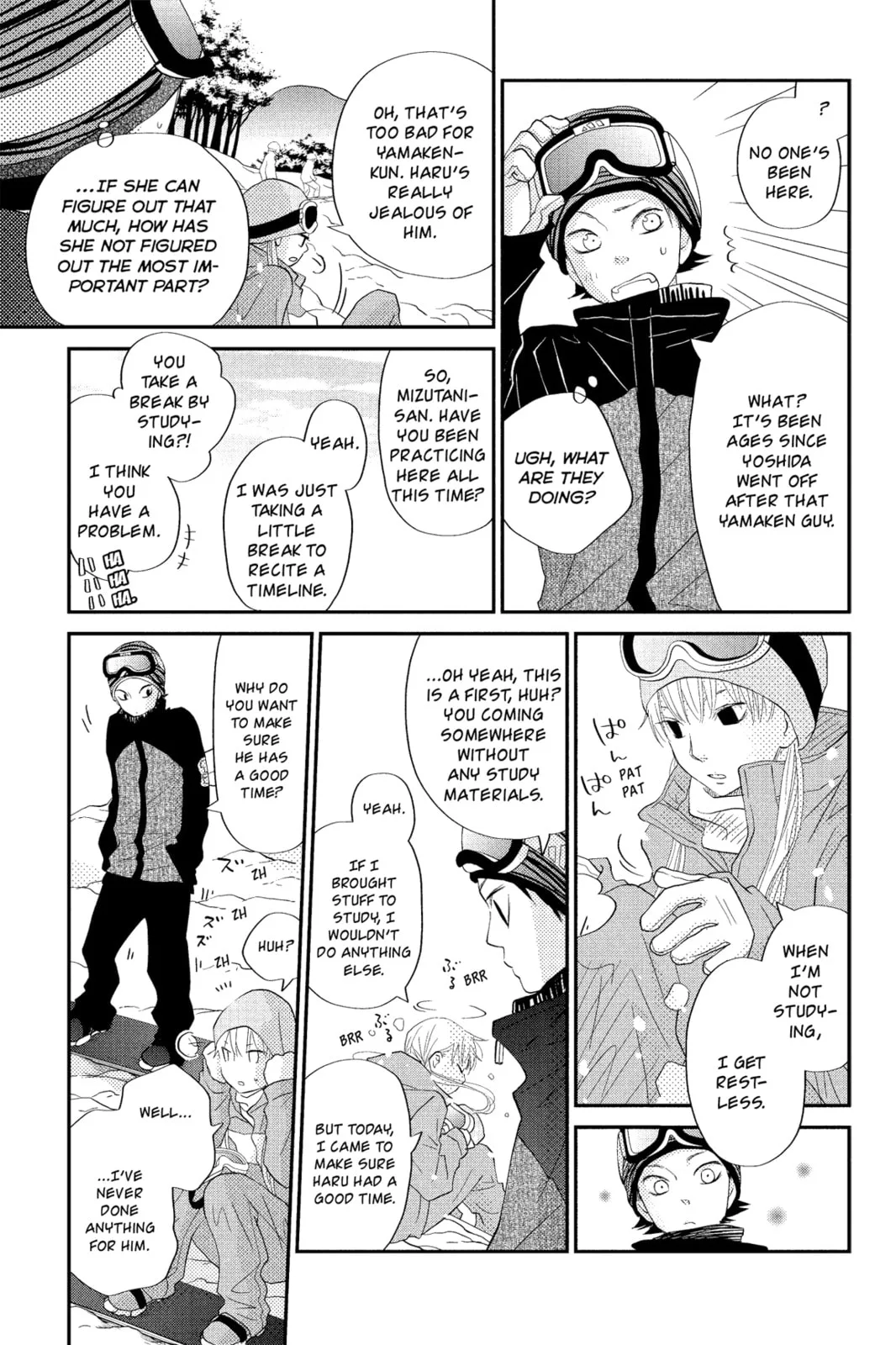 My Little Monster - Chapter 20 - Page 13