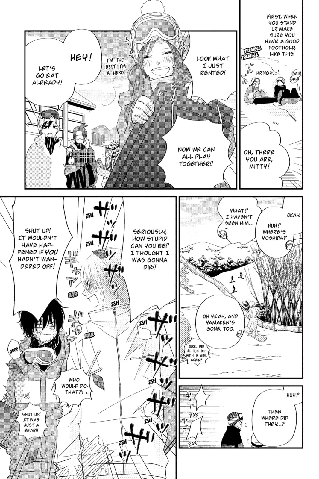 My Little Monster - Chapter 20 - Page 15