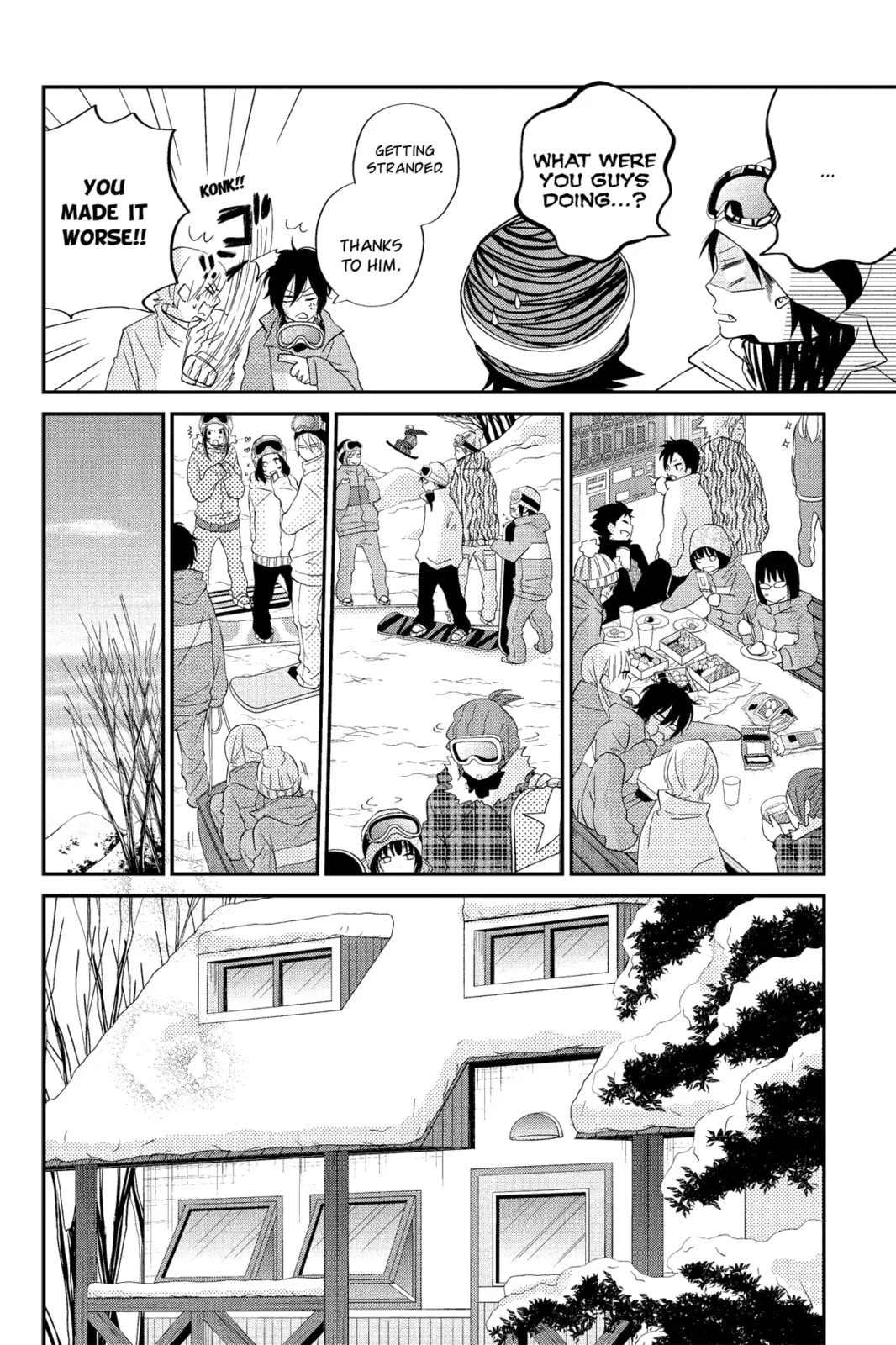 My Little Monster - Chapter 20 - Page 16