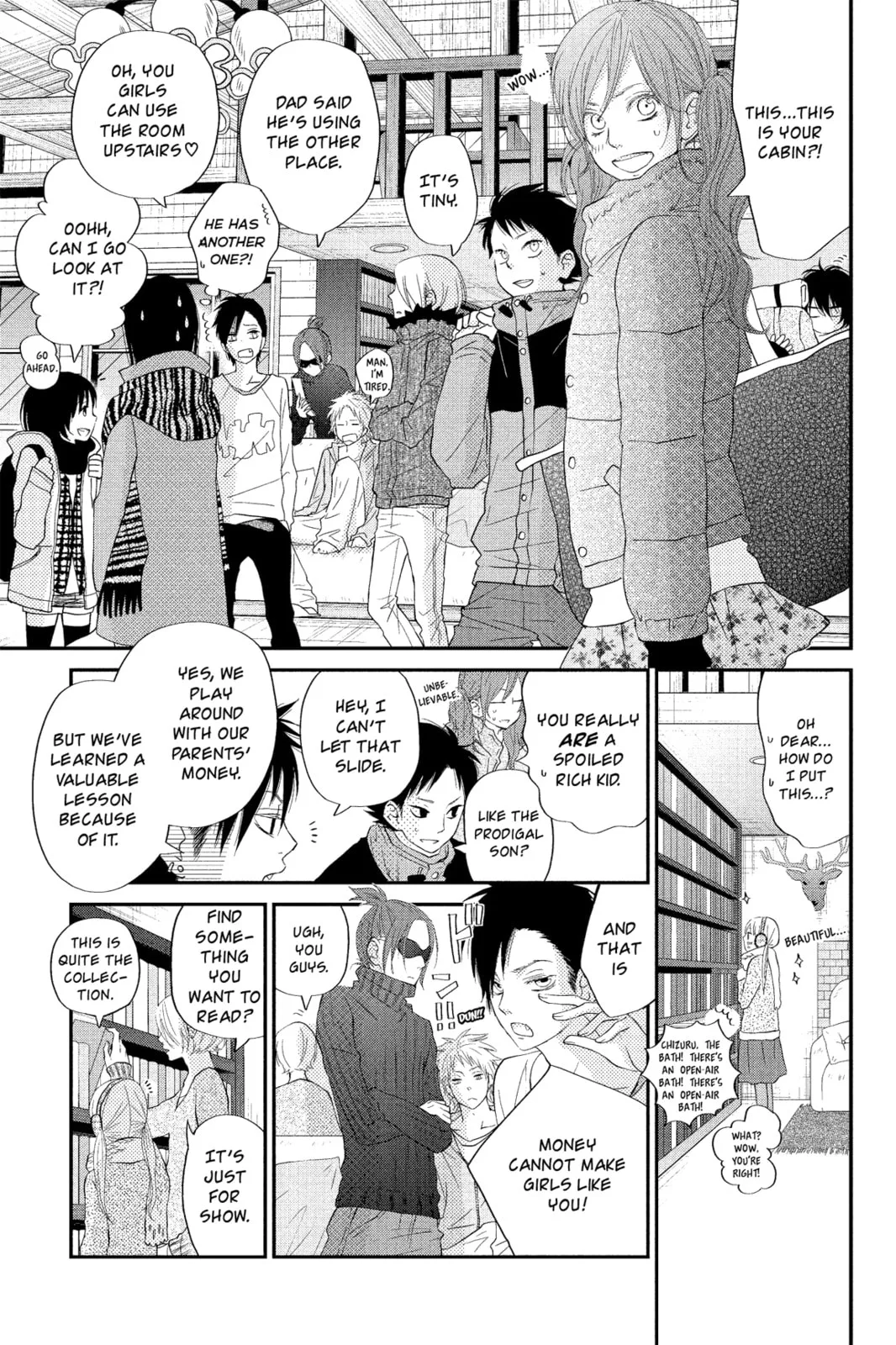My Little Monster - Chapter 20 - Page 17