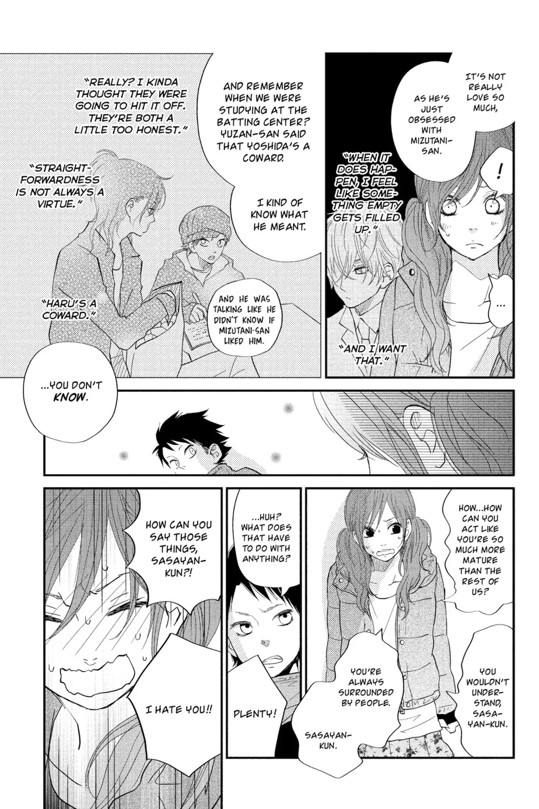 My Little Monster - Chapter 20 - Page 19